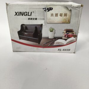 Xingli Wooden Pen Stand